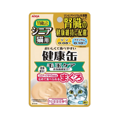 Aixia Kenko Pouch Senior for Kidney Hairball Control 40g